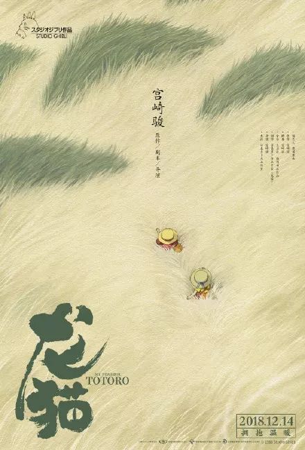 汎美分校学生卡办理